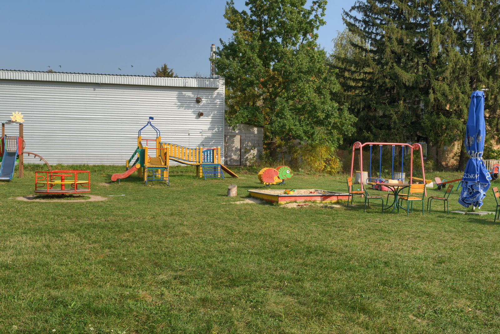 Air Museum Playground backplate