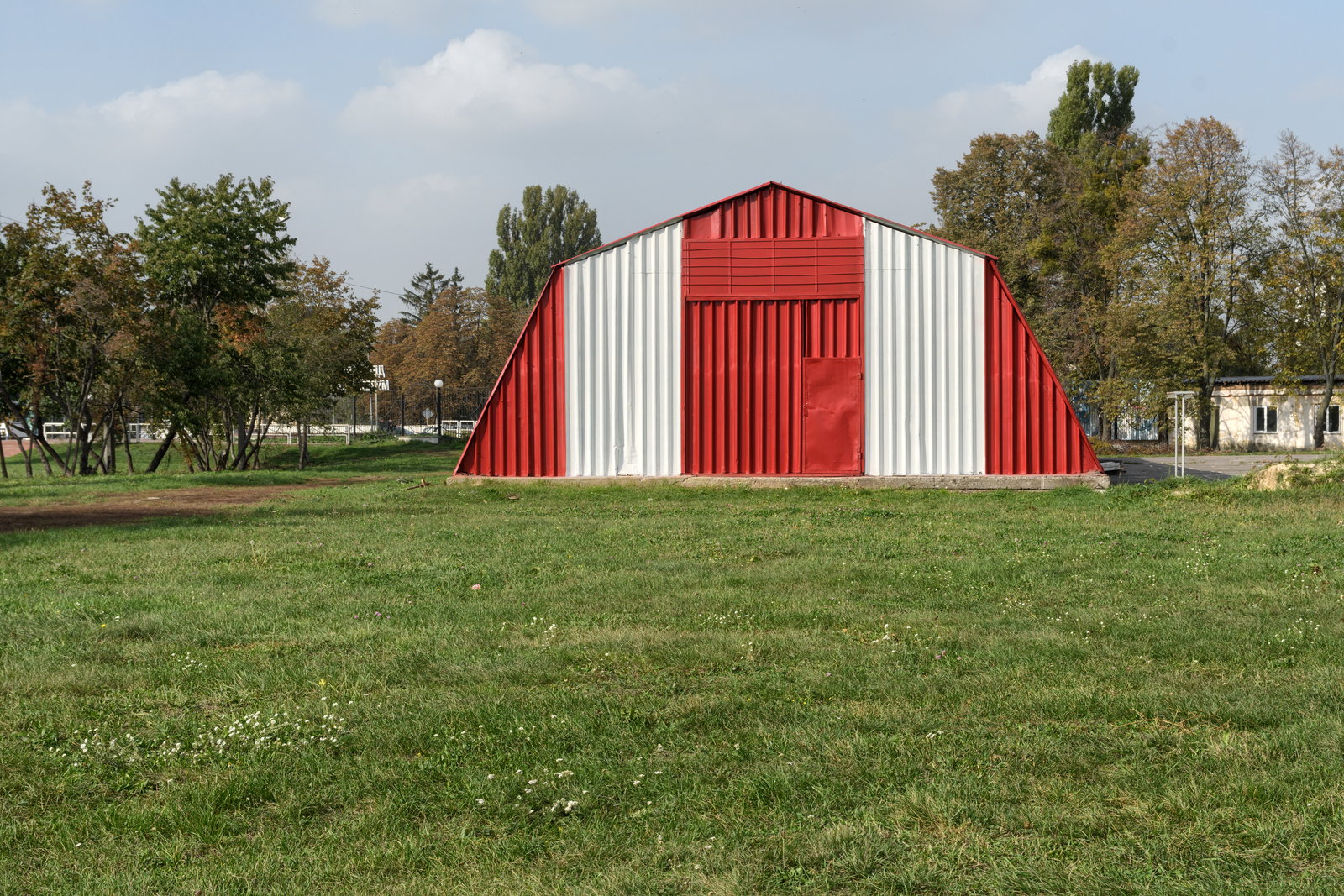 Air Museum Playground backplate