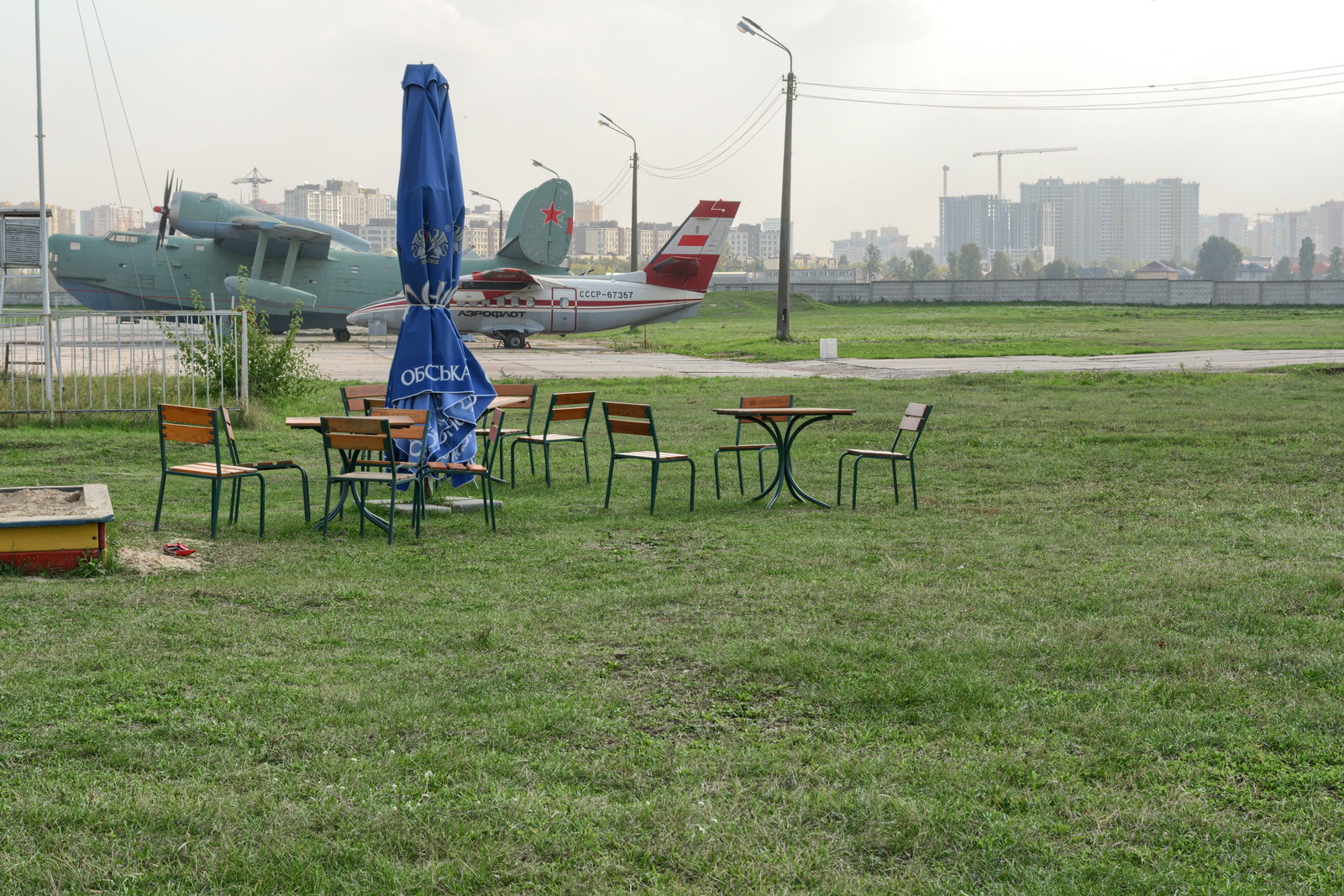 Air Museum Playground backplate