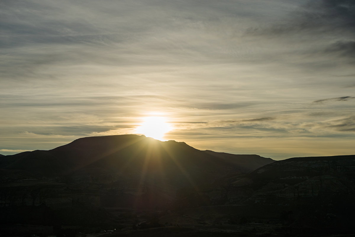 Kiara 2 Sunrise backplate