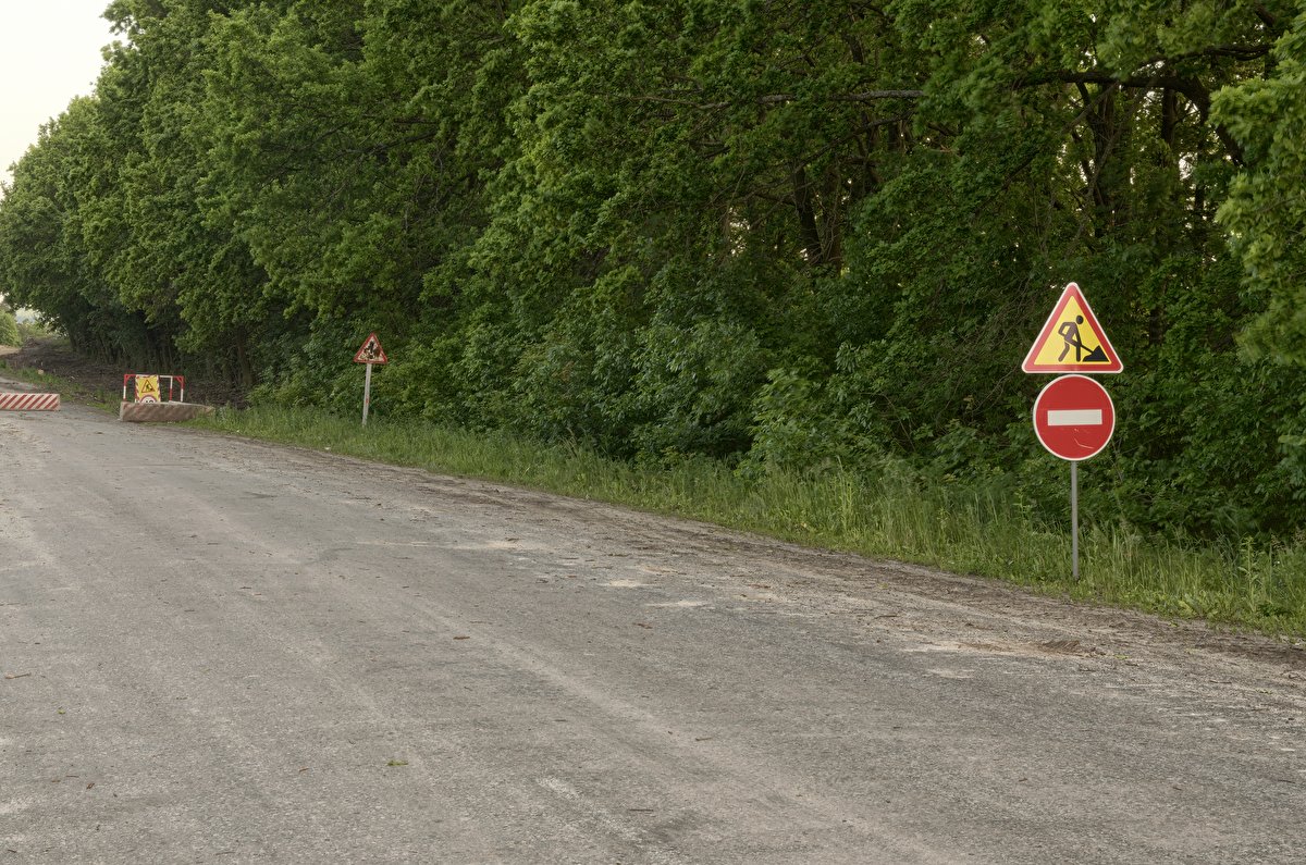 Small Rural Road 02 backplate