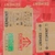 Cement Bag - Diffuse map