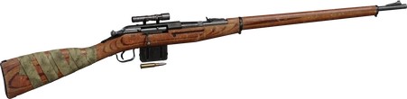 Bolt Action Rifle 7.62 - Preview