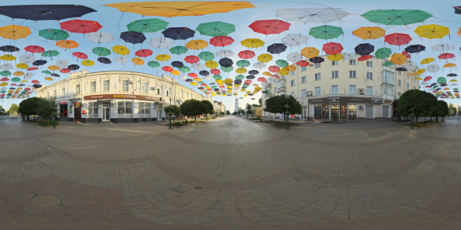 Outdoor Umbrellas