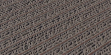 Patterned Brick Wall 02 - Preview