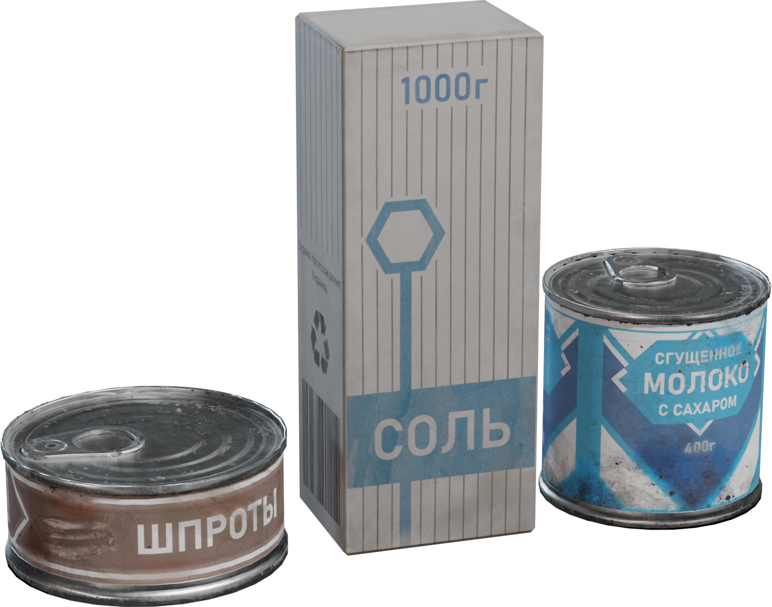 Russian Food Cans 01