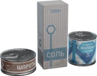 Russian Food Cans 01 - Preview