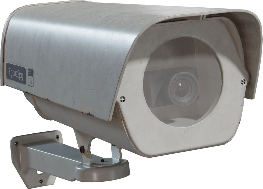 Free 8K model: rigged wall-mounted CCTV camera with weathered metal housing, pivoting mount and realistic lens - industrial security asset for surveillance.