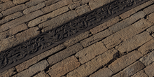 Wood Inlaid Stone Wall - Preview