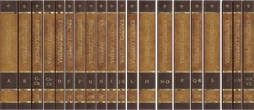 Book Encyclopedia Set 01 - orth_front