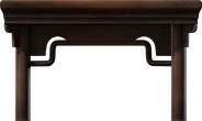 Chinese Tea Table - orth_side