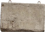 Concrete Road Barrier 02 - orth_front