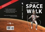 Decorative Book Set 01 - Space Walk
