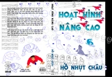 Decorative Book Set 01 - Hoạt Hình Nâng Cao