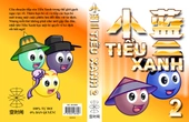 Decorative Book Set 01 - Tiểu Xanh 2