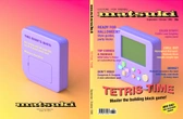 Decorative Book Set 01 - Tetris Time