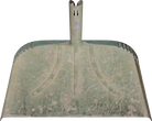 Dustpan - orth_top