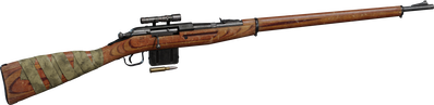 Bolt Action Rifle 7.62