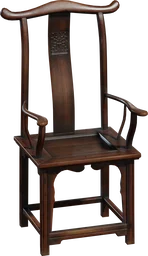 Chinese Armchair