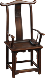 Chinese Armchair