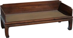 Chinese Sofa