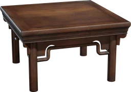Chinese Tea Table