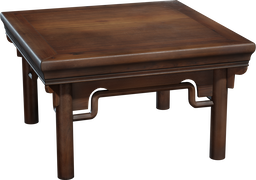 Chinese Tea Table