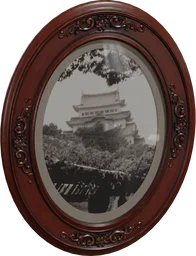 Hanging Picture Frame 03