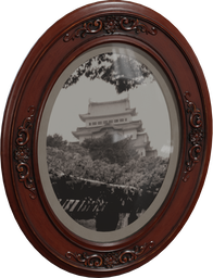 Hanging Picture Frame 03