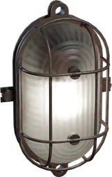 Industrial Wall Lamp