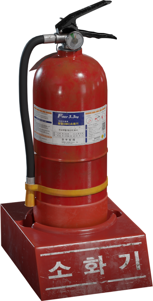 Korean Fire Extinguisher 01 — free tools CC0 3D model, rendered preview