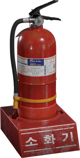 Korean Fire Extinguisher 01 — free tools CC0 3D model