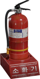 Korean Fire Extinguisher 01