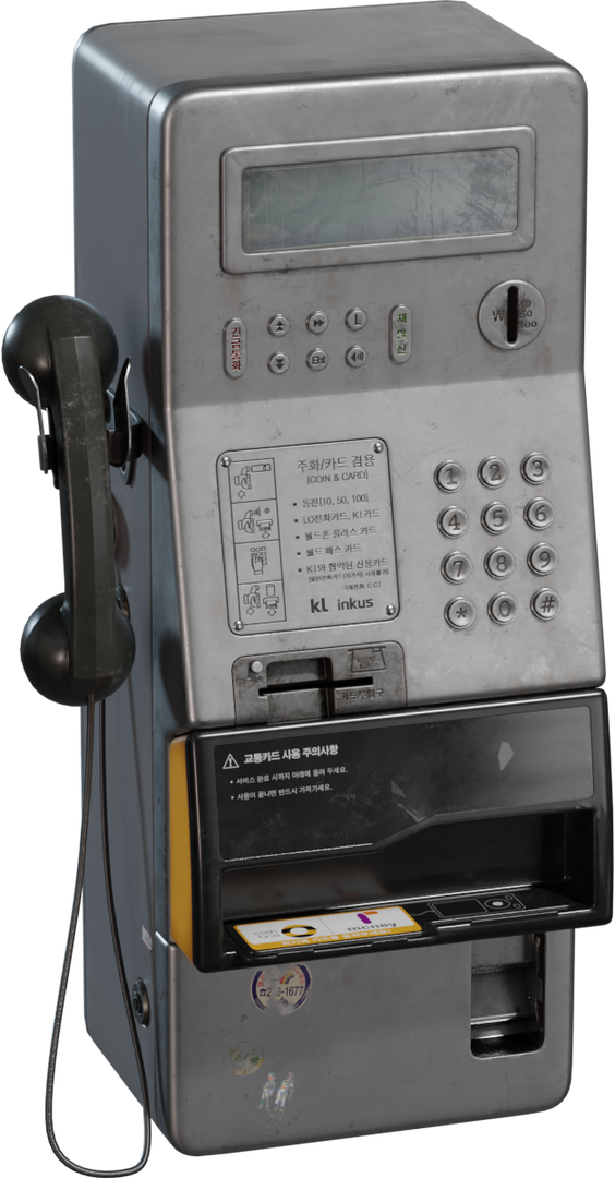 Korean Public Payphone 01