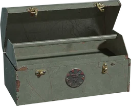 Metal Toolbox