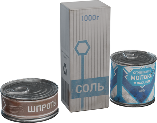 Russian Food Cans 01 — free containers CC0 3D model