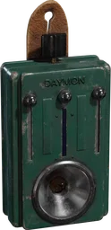 Signal Flashlight