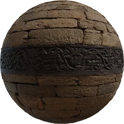 Wood Inlaid Stone Wall